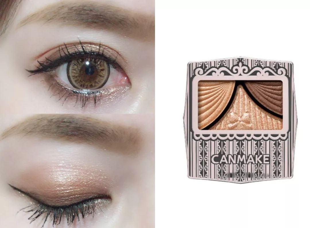 canmake全线彩妆测评,canmake的三色遮瑕膏色号