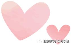 小初衔接升学,小初衔接家庭教育沟通