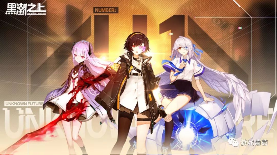 苦坐4小时，看过51款产品，我看到了一个最真实的网易