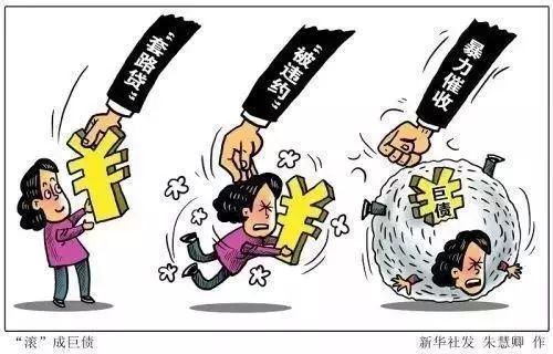 广西河池涉黑大案纪实完整版,警方打击抓捕套路贷犯罪团伙