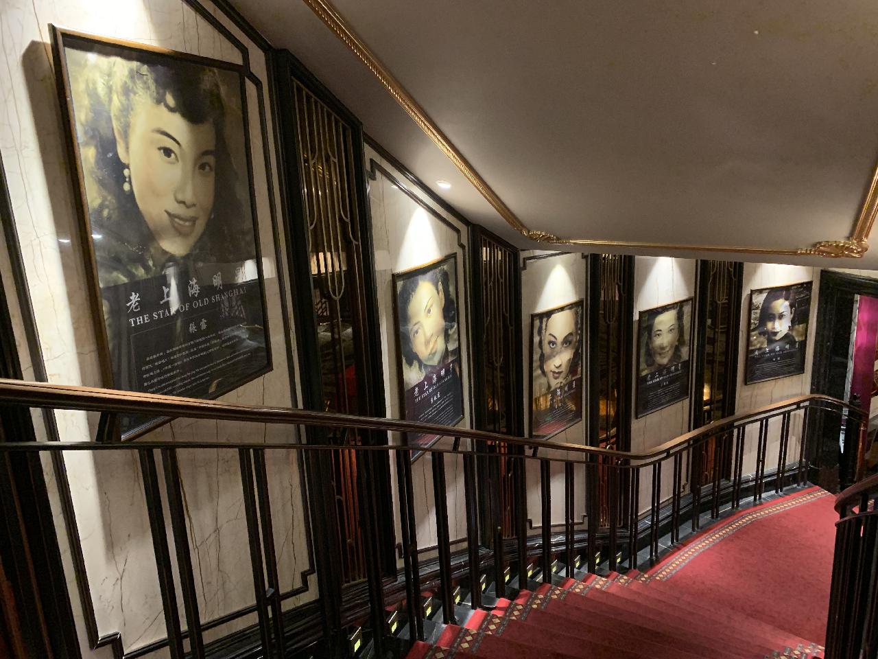 【听】520表白日：《最爱金曲榜》金曲派对在百乐门唱响爱的告白