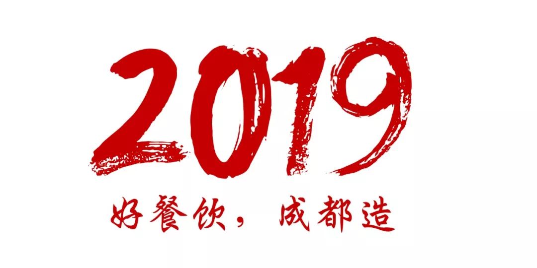 成都烤匠烤鱼真实测评,成都烤匠麻辣烤鱼哪家店最巴适