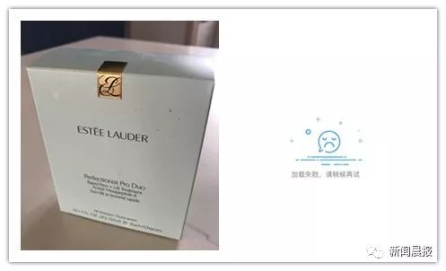 你用的护肤品安全吗,你用的化妆品安全吗