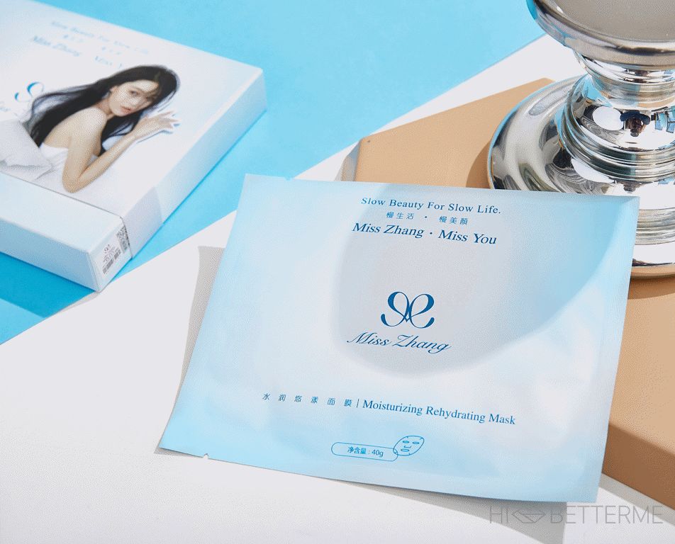 范冰冰推荐的面膜她真的在用么,范冰冰都在用的同款面膜