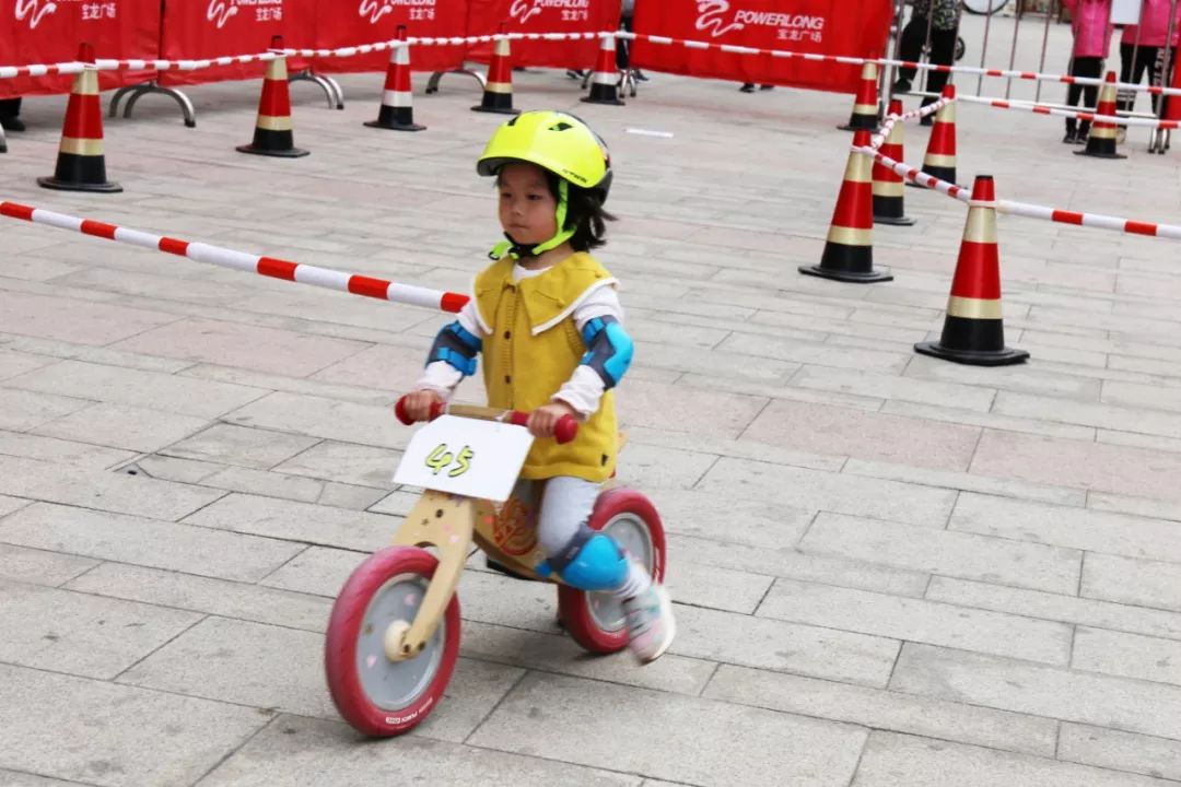 第三届儿童平衡车大赛a组 (少儿平衡车公开赛赛程)