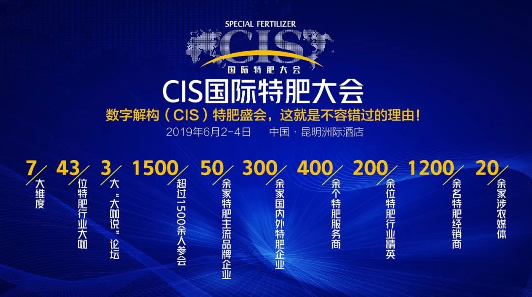 肥料基础知识入门,手把手教农户如何买肥料