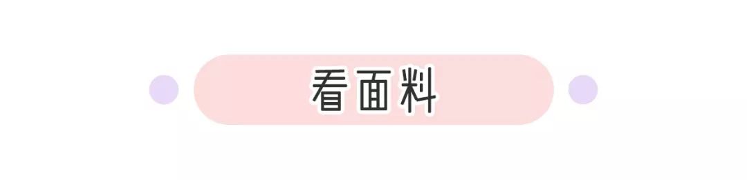 夏天减肥坚持不住,夏天减肥减不下去