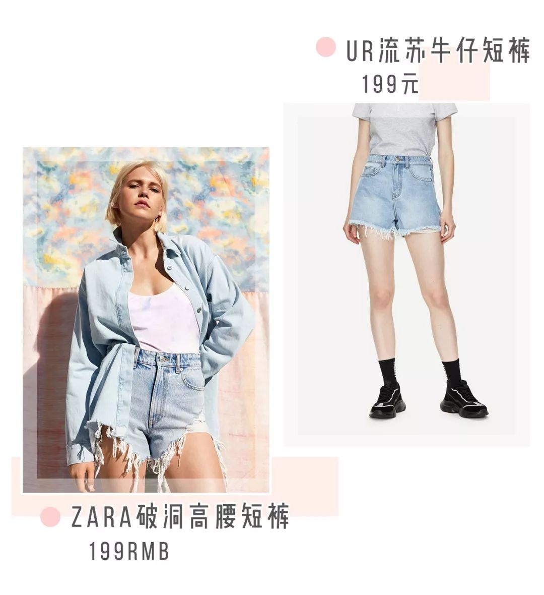 夏天减肥坚持不住,夏天减肥减不下去