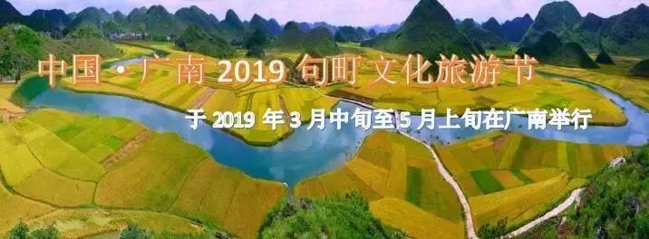 广昆高速封道,封道绕行通告