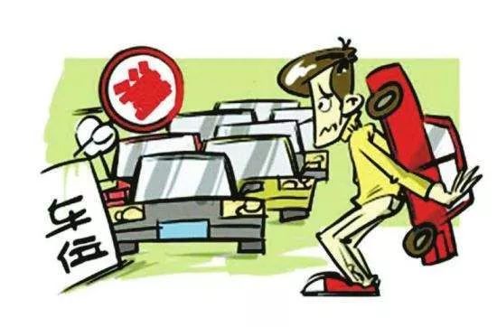 汕大附一院停车怎么处理,汕大附一院停车攻略