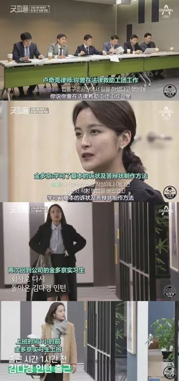 这档9.6分的神综艺，“*窥偷**”了1000万社畜最狼狈的样子