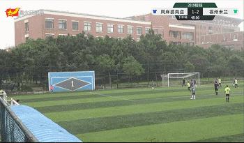 分会|福州米兰：直播日刚建再发威，基友情海波两建功