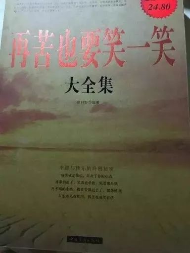 今天的520你们都收到什么礼物,520直男适合送的礼物