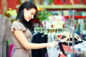 关税提高对消费者有什么影响,美国取消鞋类关税