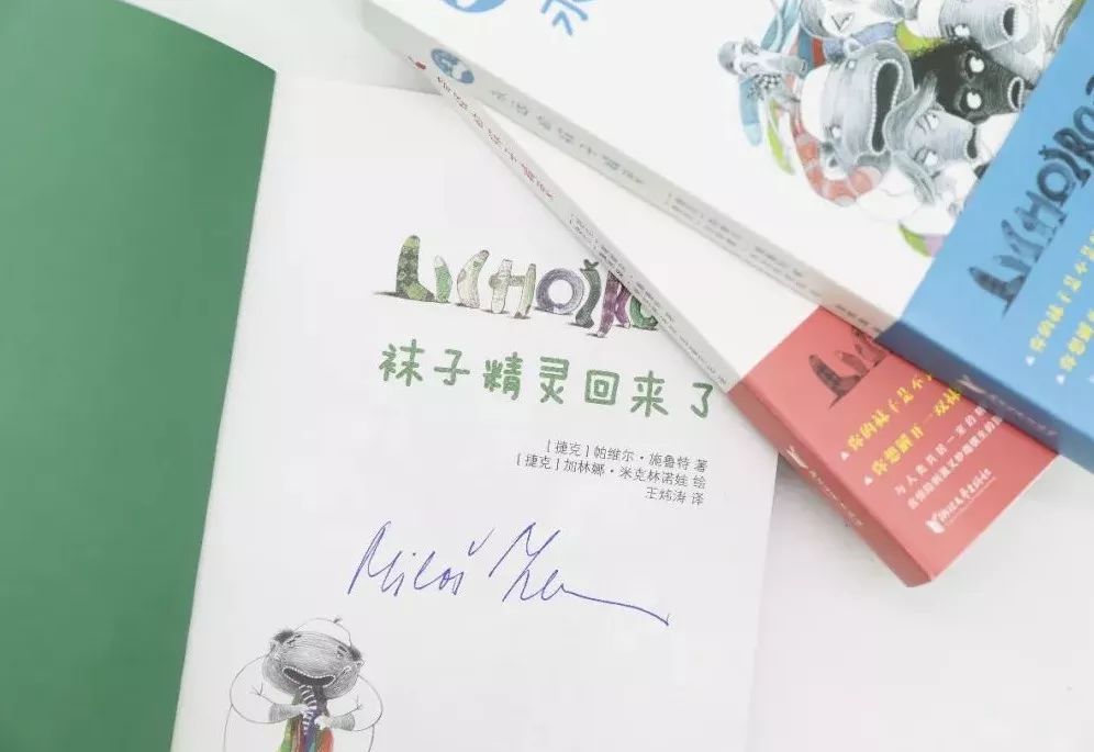 袜子为什么会丢掉一只,为什么袜子丢了一只而不是丢两只