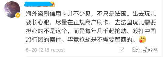 信用卡被盗刷2万要怎么追回,信用卡被盗刷4万多元