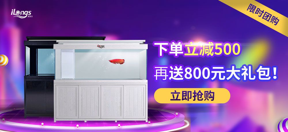 海缸害怕阳光照射吗,海缸如何压制褐藻