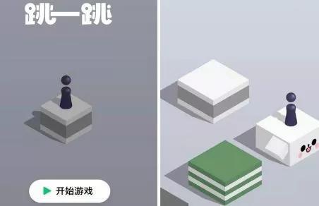 游戏之王中文版,腾讯帝国的半条命