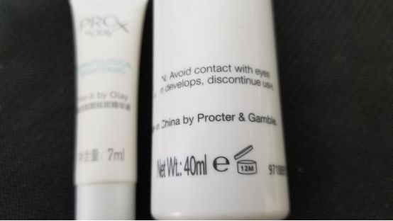 国家药监局官网怎么查化妆品真假,国家药监局化妆品监管app