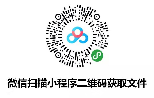 光大银行春季招工信息,光大银行临沂分行招聘