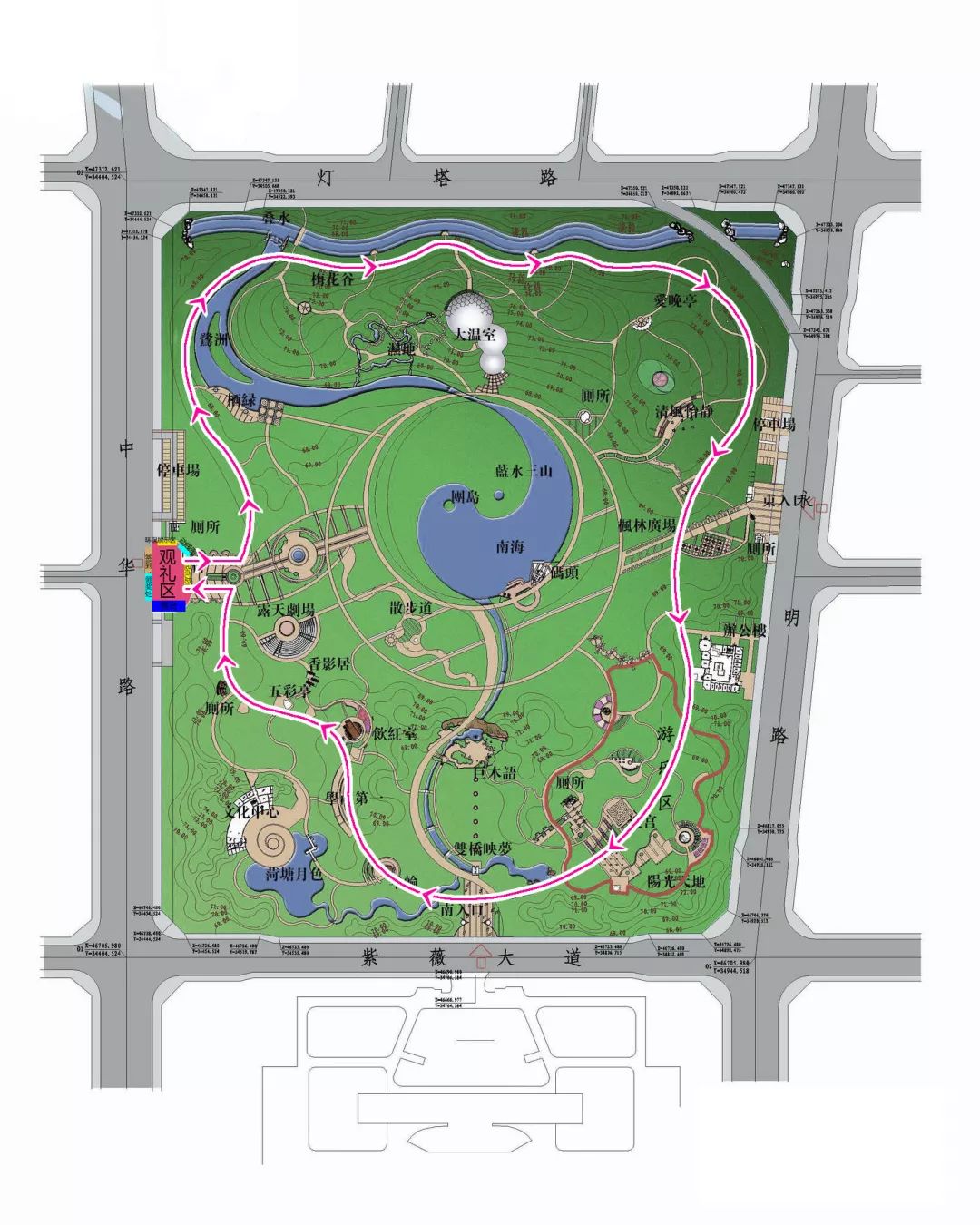 以爱为名跑步,以爱之名赴心之约开幕