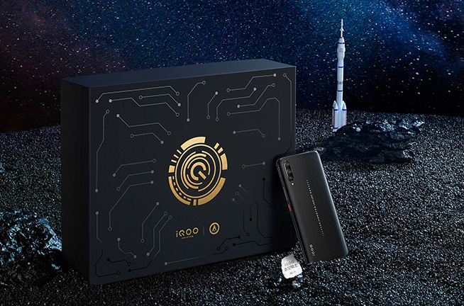 iqoo骑士黑和普通版有什么区别,iqoo手机骑士黑和武士黑