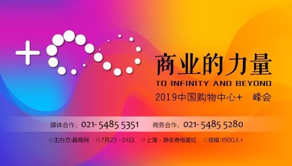 好时中国,好时甜品店加盟