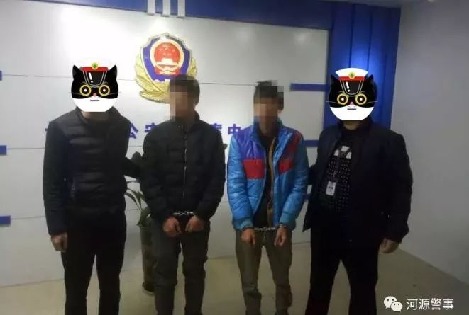 跟你恋爱的，到底是男是女？最新欺诈手法“色流撸包”了解一下！