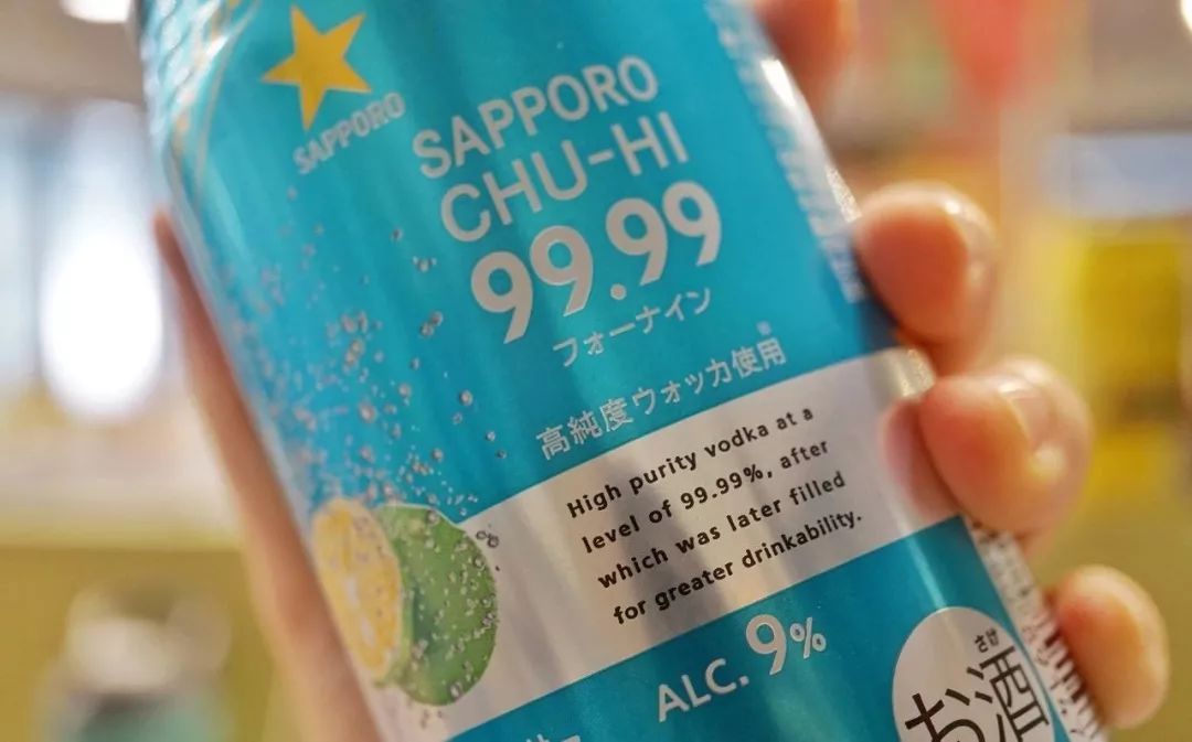 五月种草|栀子乌龙快乐水藕粉丸子葡萄酒盐