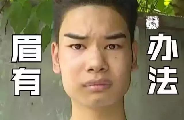 12306捡漏神器图,12306车票捡漏