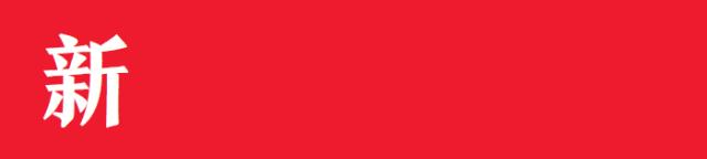 生病了吃了很多药然后发现怀孕了,生病吃药了怀孕的几率高吗