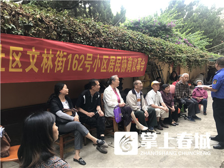 党建怎么引领业务工作,街道深化党建引领持续开展活动