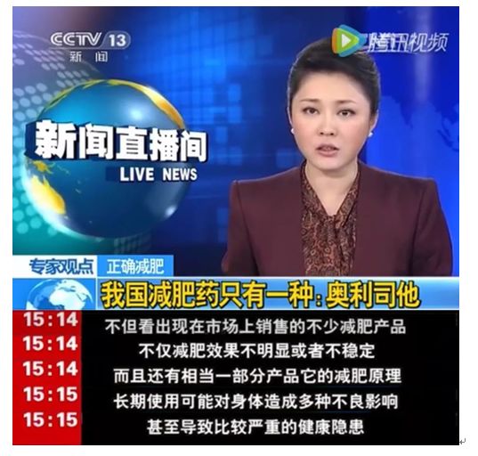 头孢配酒说走就走搞笑,头孢配酒说走就走科普剧