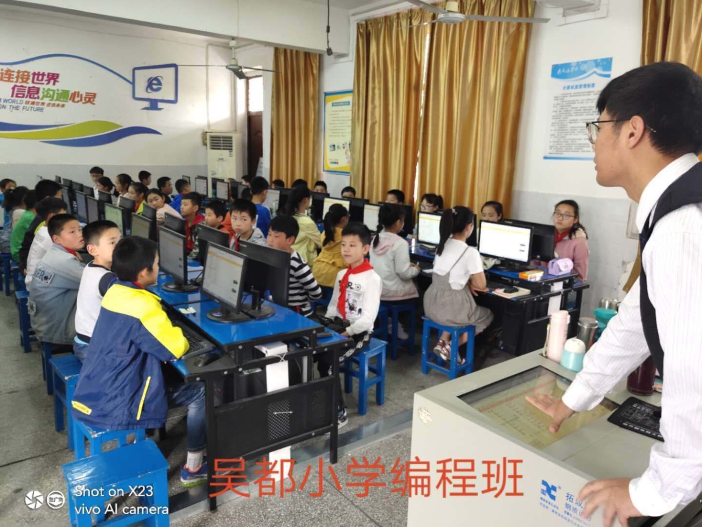 编程猫科技创新,湖北编程猫体验课后报名吗