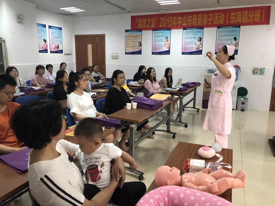 放大招！24个镇区“自然之爱”母婴亲子活动魅力爆表！,送20积分