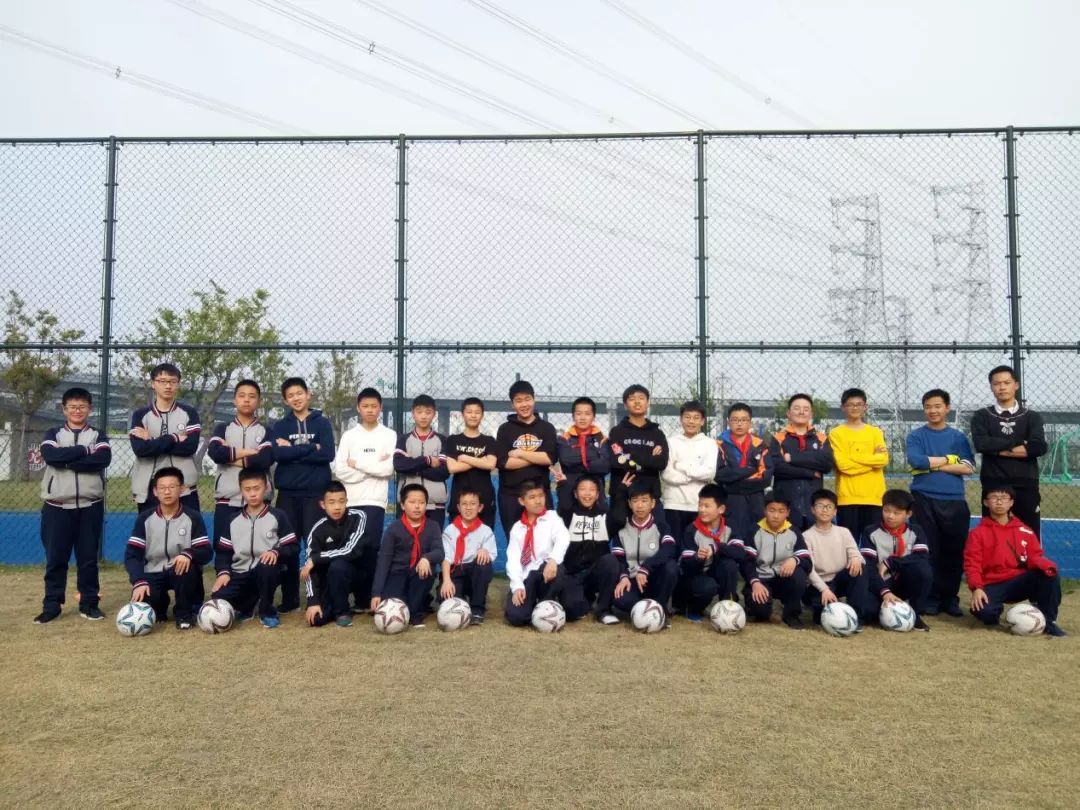 东城中学快乐足球社