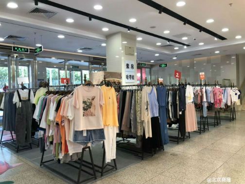 建国门贵友,建国门二期危改什么时候开始