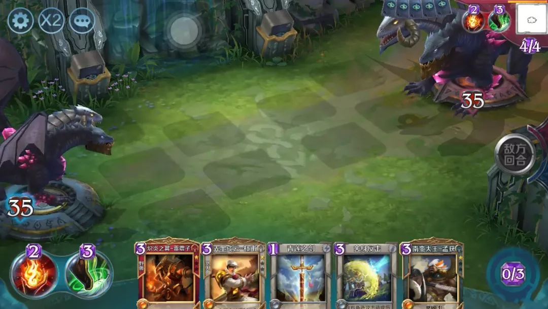 moba游戏的前世今生,moba手游荣耀