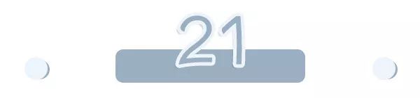 鏃ユ湰鎵撹揣鏀荤暐,鏃ユ湰杩涜揣鏀荤暐