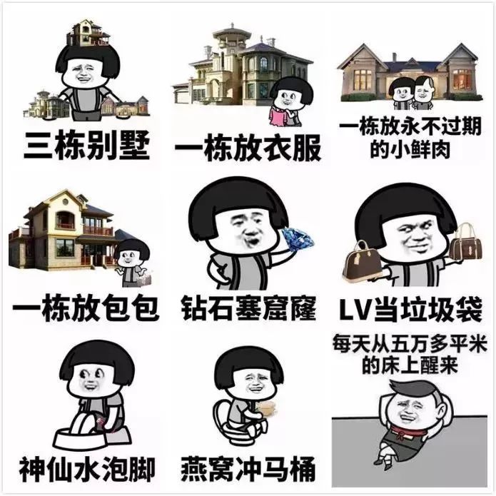 南沙区二手房价格哪个盘涨得最快,南沙二手房还会跌吗