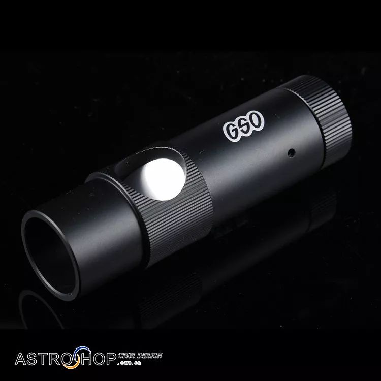 摄星镜和天文望远镜,望远镜光轴校准方法