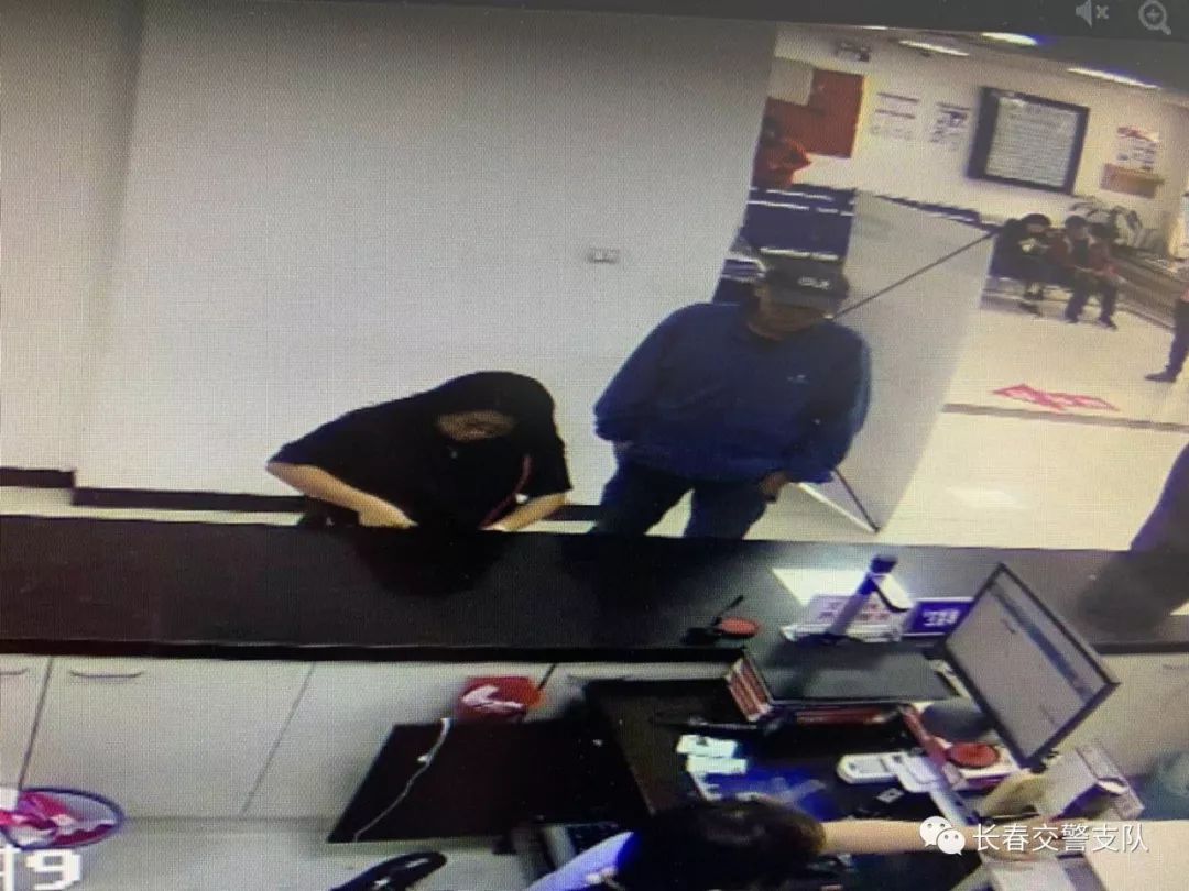 【扫黑除恶 亮剑吉林】编，你接着编，代办“黄牛”被交警一眼识破！