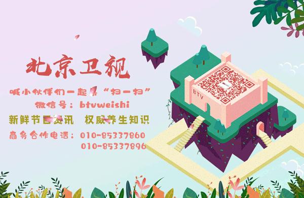 拒绝两套商品房坚持住公租房？拒绝百万*迁拆**款坚持领低保？《向前一步》聚焦*迁拆**难题