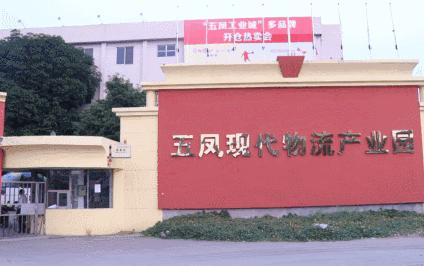 金利来59抵100元优惠券到店,金利来5折优惠券