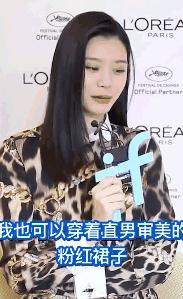 当个直男有什么好处,直男真的难吗