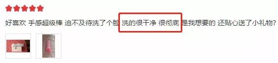 脸不干净有啥洗面奶好用,脸洗不干净用的护肤品