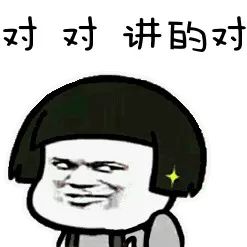 柳州阿强最近神秘兮兮,还扬言说去找名医吓坏身边人