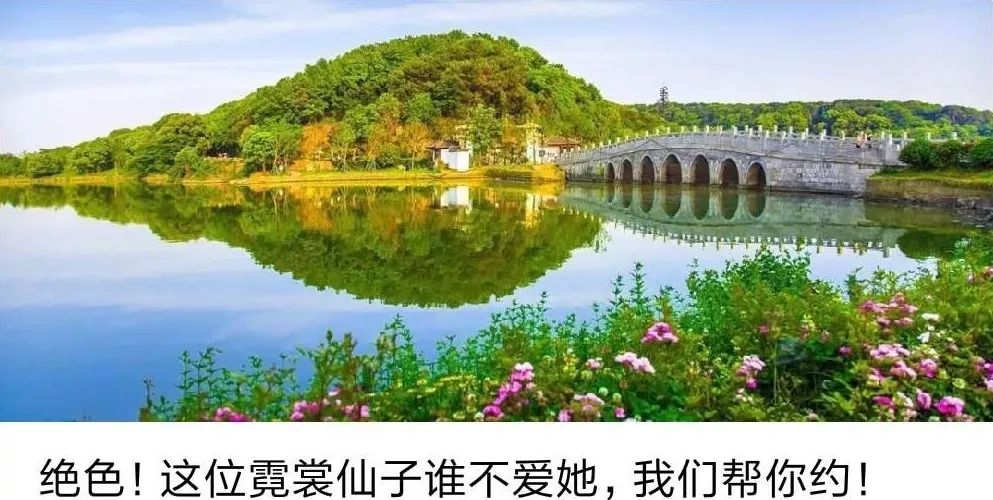 六一童趣优惠,老同学六一快乐童心永驻