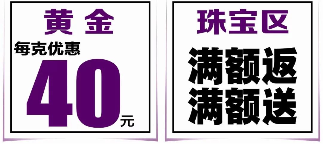 网上卖疯的人气大牌，秦皇岛这家店居然能省一半钱~