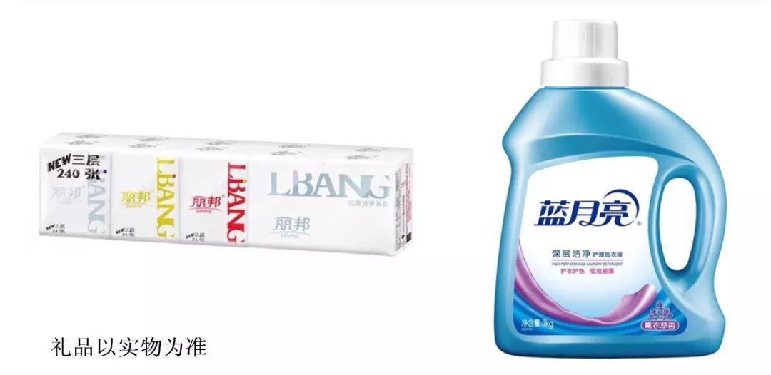 网上卖疯的人气大牌,秦皇岛这家店居然能省一半钱~